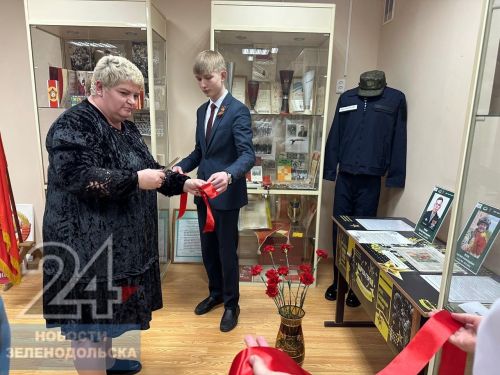 В лицее №1 г. Зеленодольска открыли Парту Героя