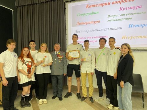 В молодёжном центре «Порт» состоялся Медиатурнир #Открой героя