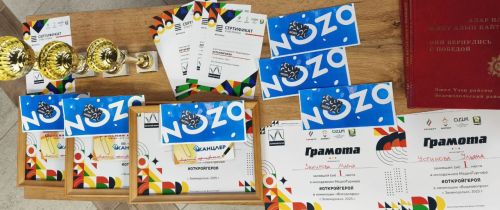 В молодёжном центре «Порт» состоялся Медиатурнир #Открой героя