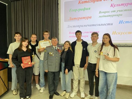 В молодёжном центре «Порт» состоялся Медиатурнир #Открой героя