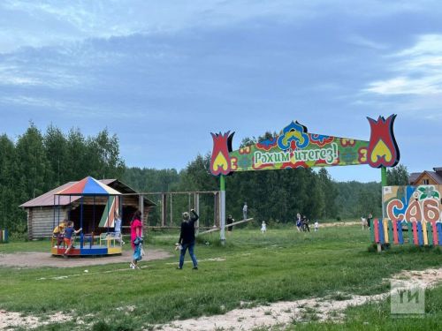 Раис РТ приглашает жителей и гостей Татарстана в парки республики на летние мероприятия