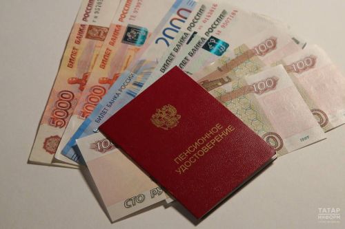 У жителей Татарстана могут удержать часть пенсии