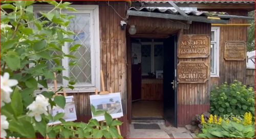 Дан старт благотворительной акции по реконструкции дома-музея художника Константина Васильева