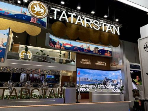 Татарстан на ПМЭФ-2025: где встречаются традиции и технологии