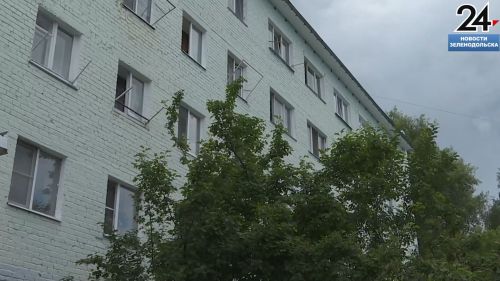 Жители общежитий на ул. Паратской в Зеленодольске почти месяц без горячей воды