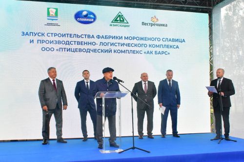 Рустам Минниханов дал старт строительству двух объектов в Зеленодольском районе