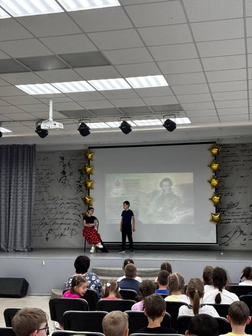 В пришкольном лагере 9 лицея отметили день рождения великого русского поэта Александра Сергеевича Пушкина