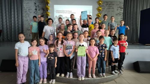 В пришкольном лагере 9 лицея отметили день рождения великого русского поэта Александра Сергеевича Пушкина