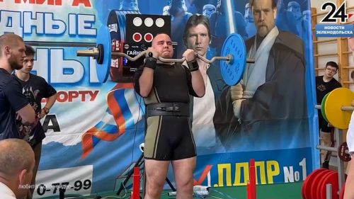 Спортсмены из Зеленодольска завоевали ряд почётных наград на соревнованиях в Москве