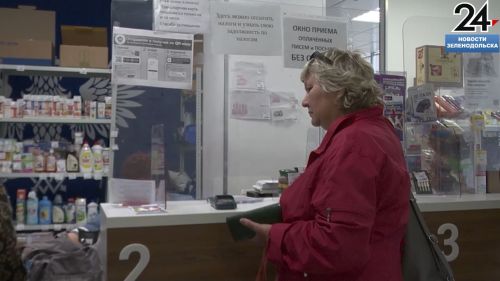 Подписку на газету «Зеленодольская правда» можно оформить по льготной цене