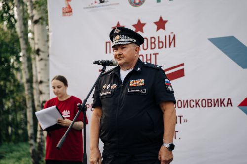 В Татарстане закончилась Всероссийская школа поисковика «Поисковый фронт»