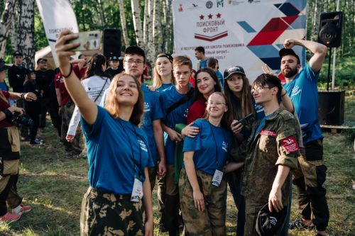 В Татарстане закончилась Всероссийская школа поисковика «Поисковый фронт»