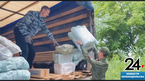 Волонтёры Зеленодольска отправили 27-й гуманитарный груз