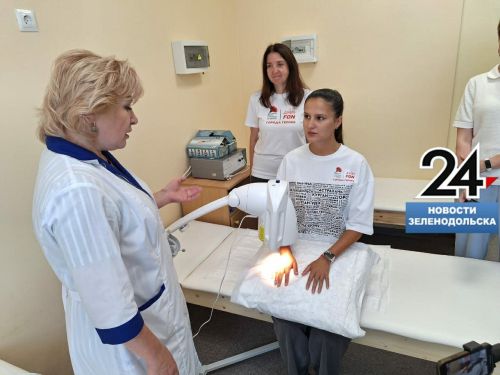 В Зеленодольском доме-интернате проходит церемония передачи медицинского и реабилитационного оборудования на общую сумму 1,4 млн рублей