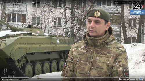 Участник спецоперации Виталий Ильин стал председателем Зеленодольского отделения ветеранов СВО