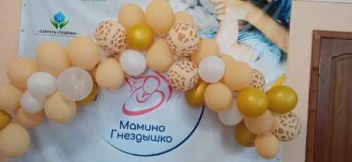 В кризисном приюте «Мамино Гнёздышко» готовятся к благотворительному фестивалю «Дни Белого Цветка»