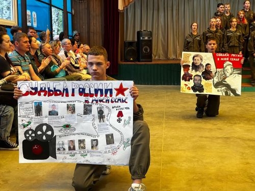 Ученики Васильевской кадетской школы стали участниками смены «Время юных героев» Центра военно-спортивной подготовки «ВОИН»