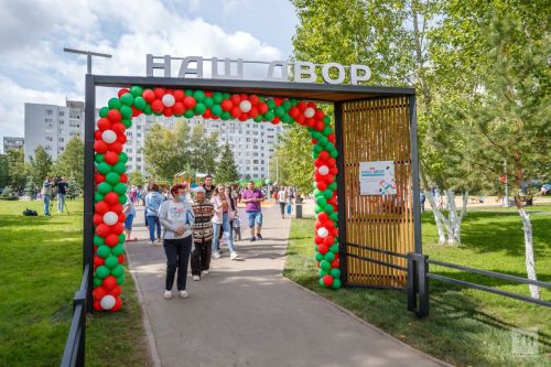 В Татарстане работы по программе «Наш двор» завершены на 63%