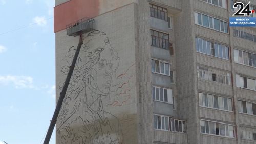 У Парка Алтынова в Зеленодольске появится новый 30-ти метровый мурал
