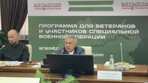 Рустам Минниханов призывает татарстанцев к совместной работе для усиления потенциала республики