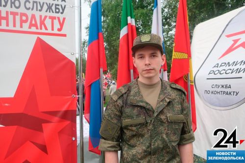 На празднике Ивана Купала в Зеленодольске работал мобильный пункт отбора по контракту