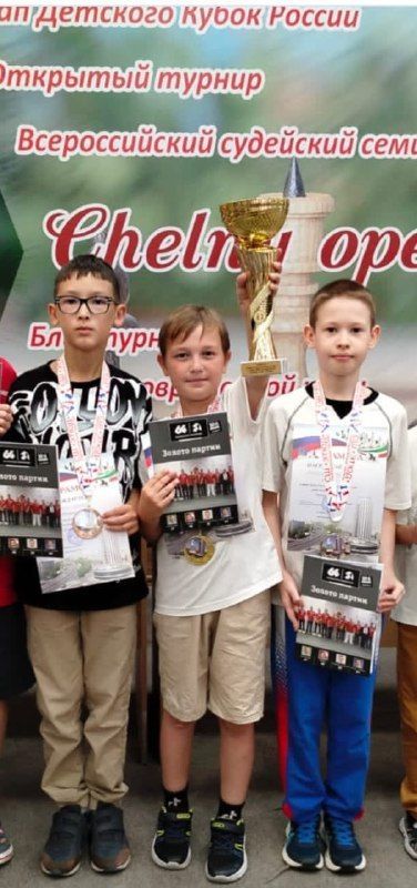 Зеленодолец выиграл этап Кубка России по шахматам