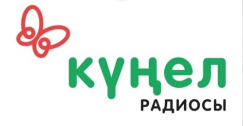 С сегодняшнего дня «Кунел радиосы» в Набережных Челнах вещает с мачты телецентра