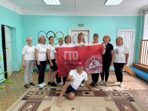 Сотрудники детского сада № 22 «Малыш» успешно сдали нормативы ГТО