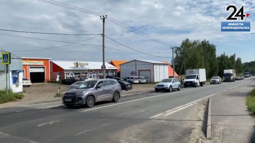 В Зеленодольском районе прошли рейды по проверке использования придорожных полос при размещении объектов дорожного сервиса