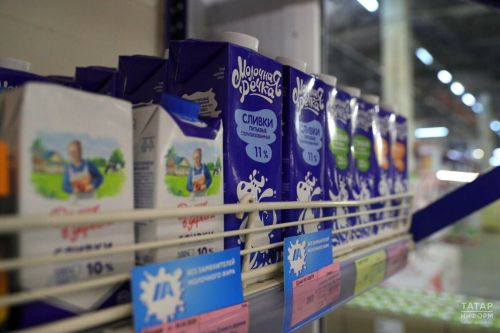 Жителей Татарстана обрадовали снижением цен на овощи и молочные продукты