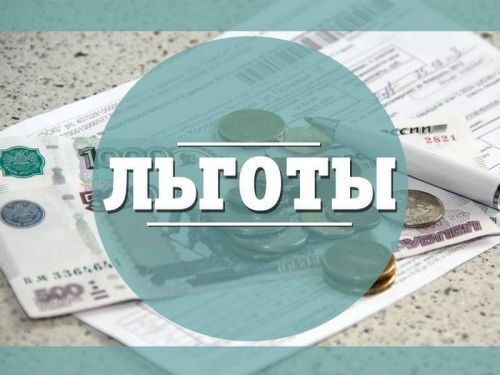 Почему зеленодольским льготникам придётся тратить дополнительные средства для поездки в столицу