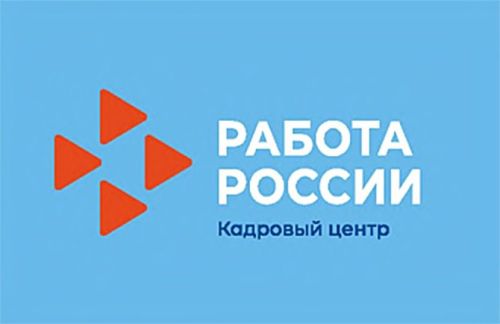 В Зеленодольске по направлению Кадрового центра участник СВО устроился на работу