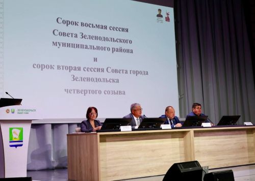Михаил Афанасьев поручил обеспечить высокую организацию выборной кампании
