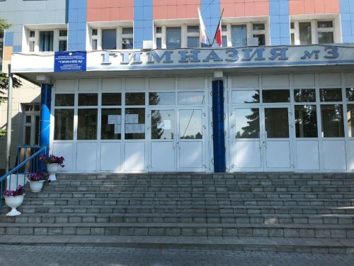 Две зеленодольские школы стали обладателями республиканских грантов