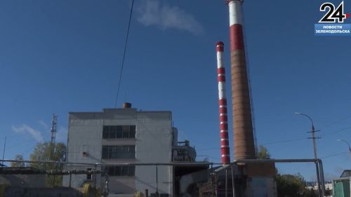 В Зеленодольске дали стар отопительному сезону