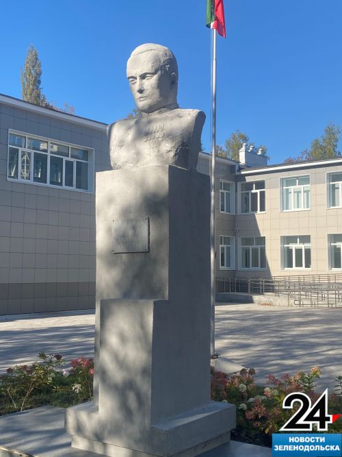 Дмитрию Рогачёву — 130 лет: В школе № 4 Зеленодольска хранят память о знаменитом контр-адмирале