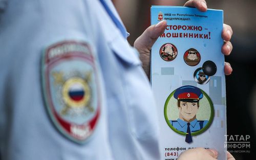 Мошенники стали представляться сотрудниками вузов с фейковыми «проверками»