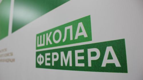 Фермеров Татарстана включат в новую образовательную программу по животноводству и сельскохозяйственной кооперации