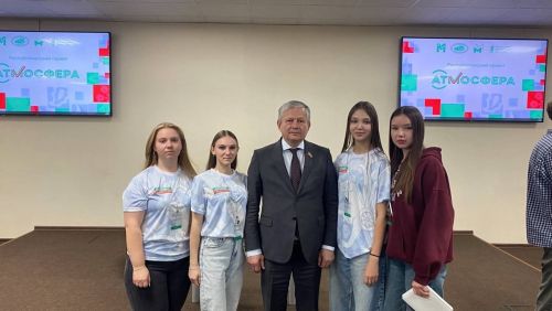 Студентки Зеленодольского механического колледжа побывали на образовательном форуме «Атмосфера»