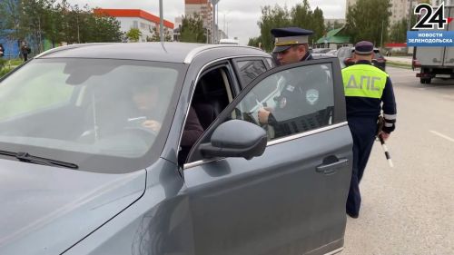 Сотрудники госавтоинспекции провели рейд «Ребенок — главный пассажир» в Зеленодольске