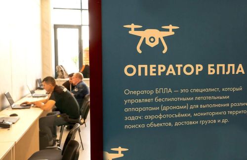 В Татарстане открыта горячая линия для желающих служить по контракту в Войсках беспилотных систем