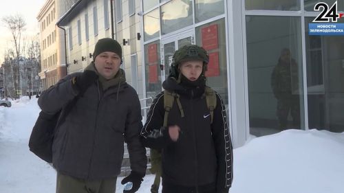 На защиту Родины из Зеленодольска в зону СВО отправились двое бойцов