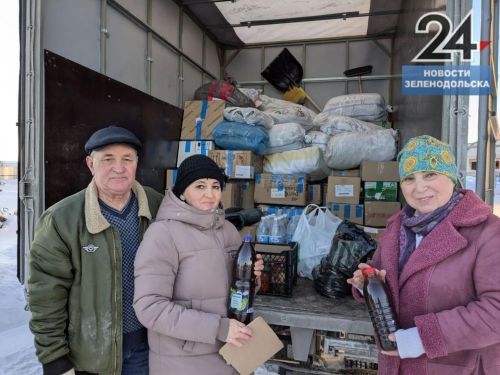 Нурлатские волонтеры отправили 107-ю партию гуманитарного груза в зону СВО