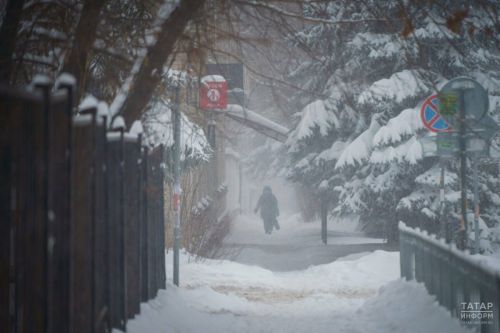 Жителей Татарстана ждет похолодание до -27 градусов  18 января