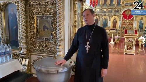 Протоиерей Констанин Люкшин рассказал, как правильно подходить к купанию на Крещение