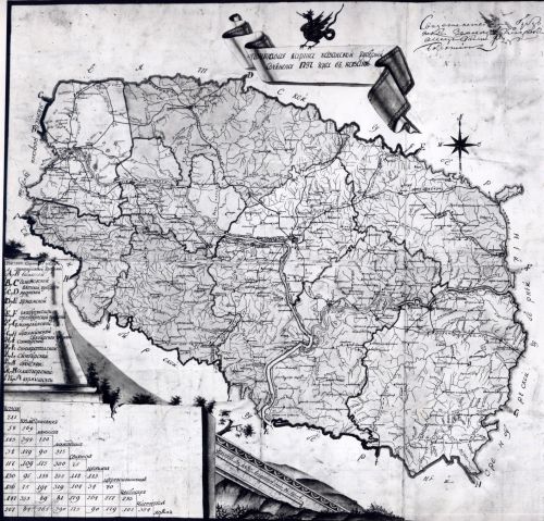 Куда вели дороги Казанского ханства и в честь кого названа деревня Грузинка Зеленодольского района