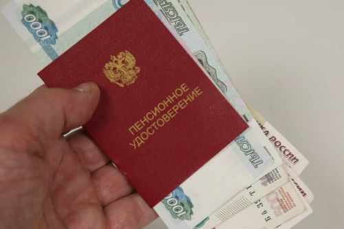 В Госдуме перечислили категории россиян, которым доступна досрочная пенсия