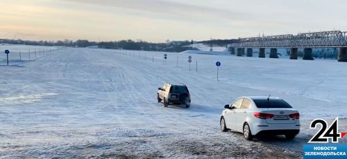 Как будет работать ледовая переправа Зеленодольск — Нижние Вязовые