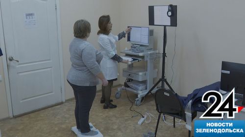 Центр общественного здоровья Зеленодольска получил новое оборудование для реабилитации