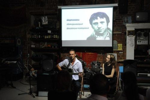 Высоцкий через объектив друга: в Музее соцбыта открылась душевная выставка